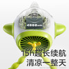 babycare好物集婴儿车小风扇八爪鱼手持便携充电驱蚊摇头外出桌面儿童宝宝手推车婴儿床装饰无叶吹辅食夏天遛娃神器 商品缩略图7