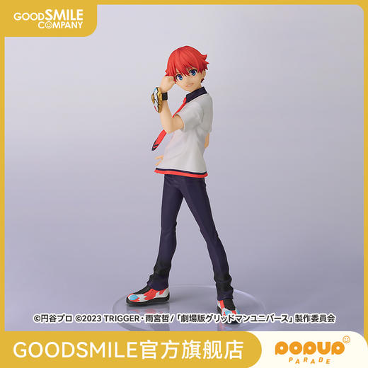【GSC现货】POP UP PARADE 响 裕太 L size 古立特宇宙 商品图0