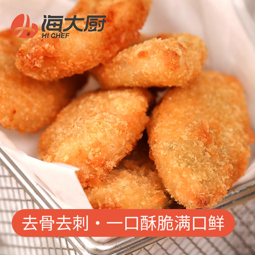 海大厨-香酥鳕鱼扒 商品图2