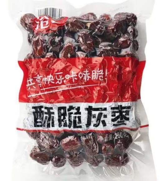 沧一酥脆灰枣250g 商品图0
