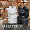 祈愿社 祈愿猫 日本揽佬来财招财猫摆件招财纳福良缘驱厄守护健康八方来财乔迁礼品 商品缩略图3