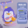 【快乐射击，萌趣乐翻天~】儿童背包水枪玩具 沙滩戏水夏天抽拉式电动 泼水节呲水枪 Q趣陪伴 安心材质-QQ 商品缩略图9