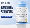 唯特适 商品缩略图4