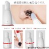 黑头清洁啫喱 T区补水深层清洁撕拉黑头面膜鼻贴膜15g/支 商品缩略图3