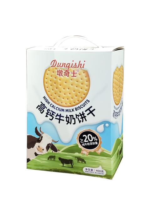 400g墩奇士高钙牛奶饼干 商品图0