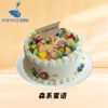 8英寸水果动物奶油生日蛋糕（19选1） 商品缩略图7
