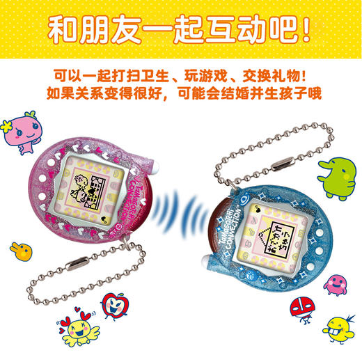 万代 Bandai 拓麻歌子 电子宠物机系列模型 商品图2