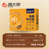 海大厨-海胆烩花胶 商品缩略图5