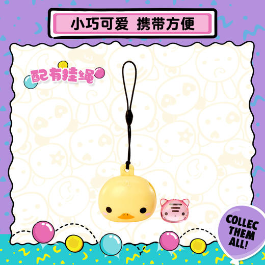 MGA MOJ MOJ 压压球混合装 – 系列1MGAC560142EUC 商品图3