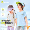 【凉感科技】嘟嘟家儿童短袖夏季新款宝宝T恤夏装男童上衣薄款潮 商品缩略图0