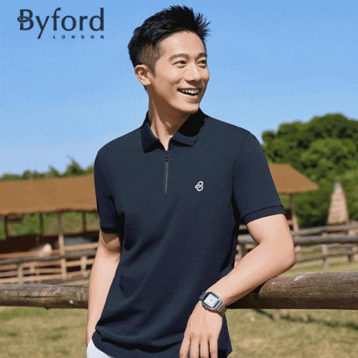 疯抢中！！【英国百年奢牌 始于1919】百富Byford商务休闲短袖POLO衫 凉爽透气 时尚百搭（男女同款） 商品图0