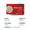 海大厨-精品八爪鱼 商品缩略图5