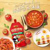 320g李锦记蕃茄沙司 酸甜适口 商品缩略图5
