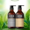 酒店宾馆专用洗发水沐浴露理发店浴场洗发液800ml沐浴露瓶装 商品缩略图2