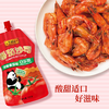 320g李锦记蕃茄沙司 酸甜适口 商品缩略图2