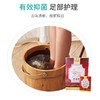 栢年足康肾宝泡脚药足疗圣宝强肾沐足药水家用洗脚粉 商品缩略图1