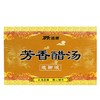 芳香醋汤陈醋足浴包泡脚醋足浴醋洗脚药水沐足液足疗足浴用品 商品缩略图3