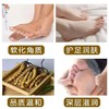 栢年足康肾宝泡脚药足疗圣宝强肾沐足药水家用洗脚粉 商品缩略图3