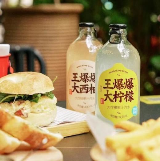 果子熟了王爆爆果汁汽水400ml 商品图2