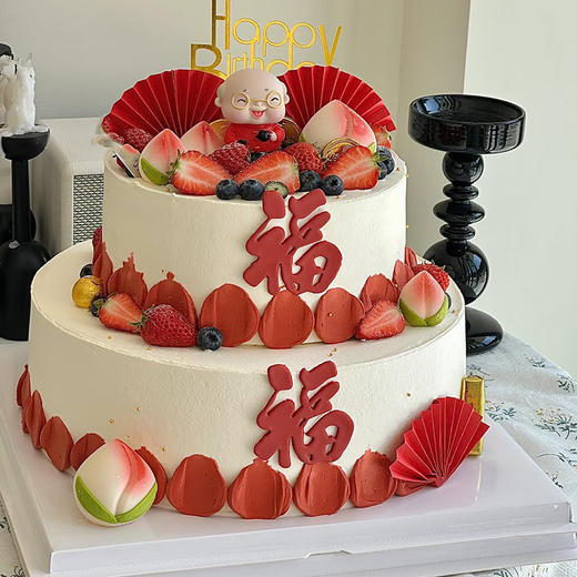 【双福临门双层蛋糕】｜送长辈 商品图0