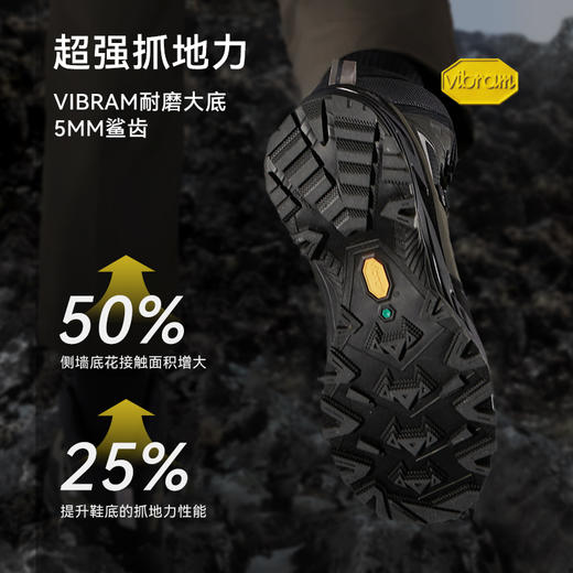 KAILAS凯乐石 户外运动 男女款高帮防水登山徒步鞋（MT5-PRO GTX HIGH）KS2412131KS2412231/KS2412131B【Z】 商品图1