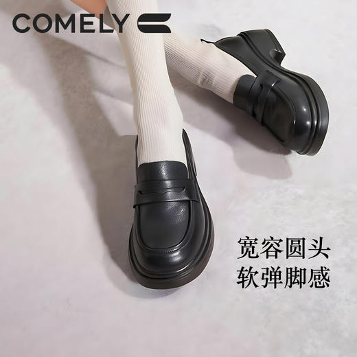 康莉KHM5A520厚底牛皮乐福鞋春季新款真皮英伦学院风百搭粗跟小皮鞋 商品图3