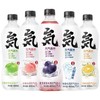 元气森林苏打气泡水0糖0脂0卡【口味随机】 商品缩略图2