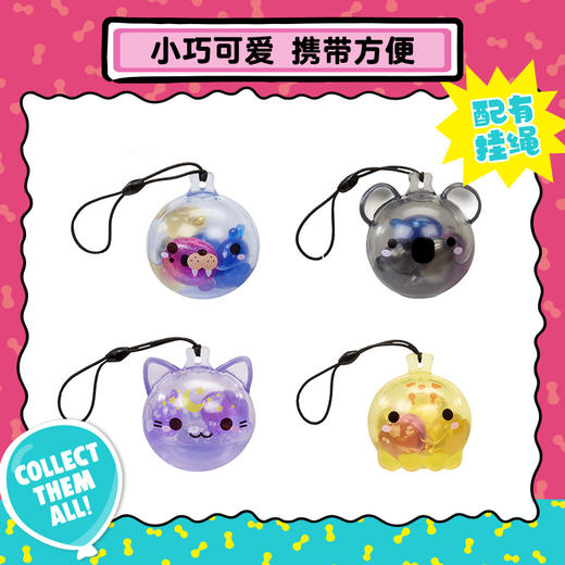 MGA MOJ MOJ 泡泡球混合装 – 系列1MGAC560012EUC 商品图3