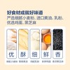 【泸溪河】坚果桃酥 840g | 古法工艺·香酥可口 | 坚果碎入面·酥到掉渣 商品缩略图7