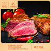 唯新 小笙浙箱牛礼《国士研选》1888A型牛排套餐礼盒 商品缩略图0
