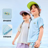 【凉感科技】嘟嘟家儿童短袖夏季新款宝宝T恤夏装男童上衣薄款潮 商品缩略图3