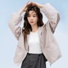 这夏凉了「DANMO山系轻量凉感防晒衣」高效防晒 双倍透气 内里网格设计 更具时尚性透气性 商品缩略图0