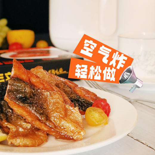 海大厨-炙烤三文鱼 商品图2