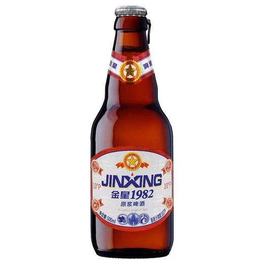 金星原浆啤酒红10度 1982啤酒 500ml 黄啤 商品图1
