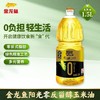 金龙鱼阳光零反式脂肪甾醇玉米油1.5L 商品缩略图1