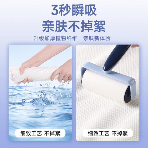 萃华诗 一次性加厚独立包装浴巾50*100 新老包装随机1条 商品图4