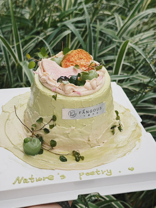 春茶协奏曲 商品图5