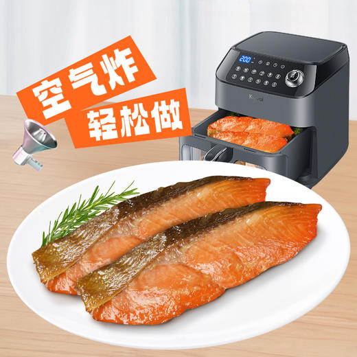 海大厨-海盐三文鱼 商品图4