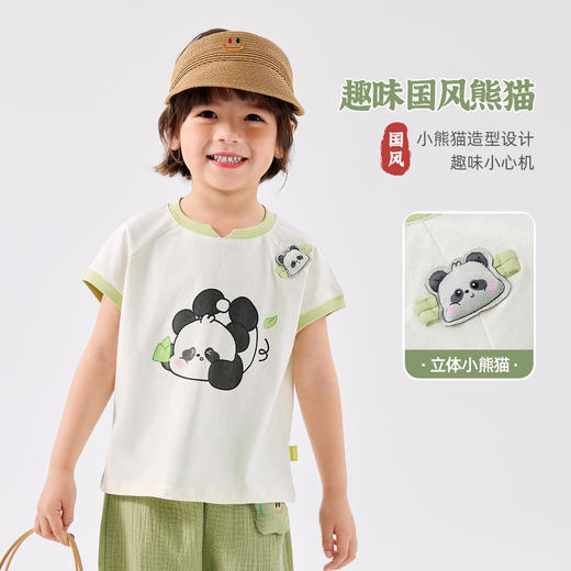 【7A抑菌】嘟嘟家儿童国风短袖夏季新款男童新中式T恤夏装童装潮 商品图2