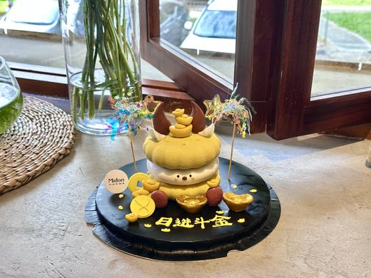 Emoji金牛座 商品图4