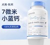 唯特适 商品缩略图5