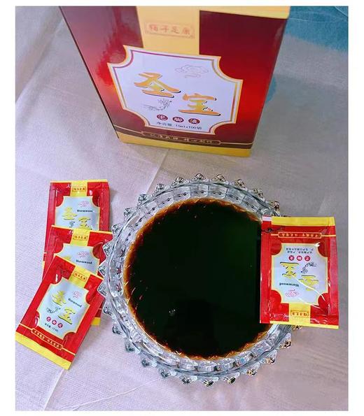 栢年足康肾宝泡脚药足疗圣宝强肾沐足药水家用洗脚粉 商品图2