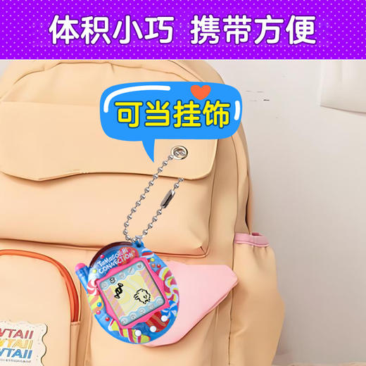 万代 Bandai 拓麻歌子 电子宠物机系列模型 商品图4