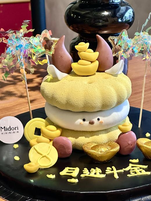 Emoji金牛座 商品图1