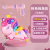 【快乐射击，萌趣乐翻天~】儿童背包水枪玩具 沙滩戏水夏天抽拉式电动 泼水节呲水枪 Q趣陪伴 安心材质-QQ 商品缩略图6