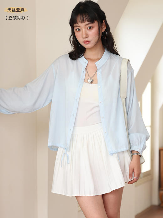【KEMU】法国亚麻×奥地利天丝 立领衬衫 | 🌿 自然呼吸，穿出「0负担」高级感 商品图0