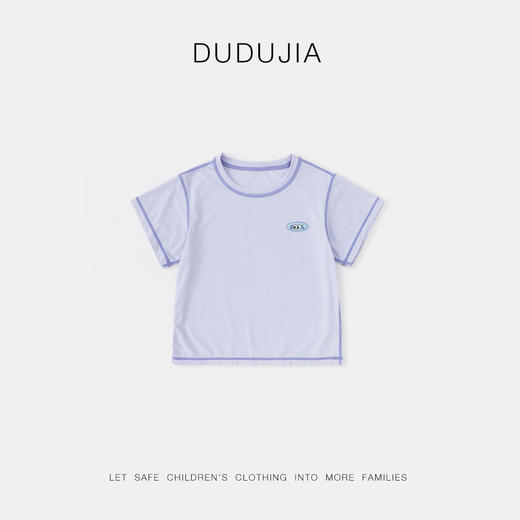 【凉感科技】嘟嘟家儿童短袖夏季新款宝宝T恤夏装男童上衣薄款潮 商品图4