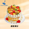 6英寸水果动物奶油生日蛋糕（19选1） 商品缩略图2