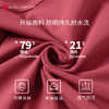 美背运动内衣新款瑜伽背心高强度防震固定杯文胸健身上衣瑜伽服  DY66178 商品缩略图2