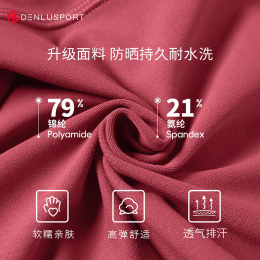 美背运动内衣新款瑜伽背心高强度防震固定杯文胸健身上衣瑜伽服  DY66178 商品图2